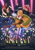 Nirvana Unplugged - Kurt Cobain - Fan Art Poster - Canvas Prints