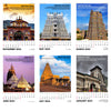 2024 Desk Calendar - Temples Of India