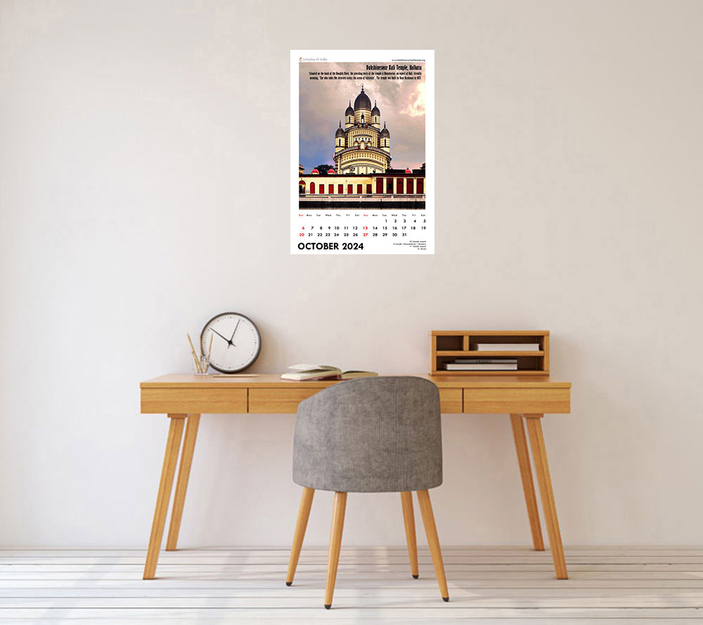 2024 Wall Calendar Temples Of India by Tallenge Store Buy 2018 Wall
