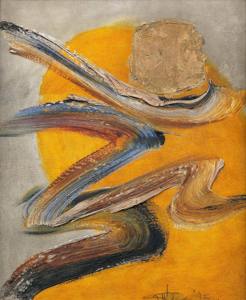 Om - Ismail Gulgee - Modern Masters Calligraphic Painting - Life Size Posters