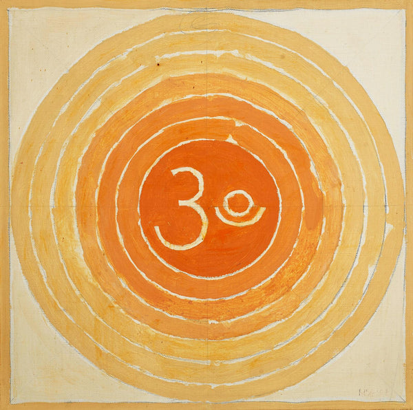 Om - S H Raza Painting - Art Prints