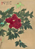 Palace Crimson Peony Flower - Zhang Daqian - Chinese Gongbi Floral Art Painting - Canvas Prints