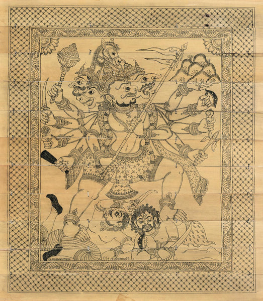 Panchmukhi Hanuman - Ancient Palm Leaf Art Illustration From Ramayan - Large Art Prints