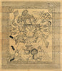 Panchmukhi Hanuman - Ancient Palm Leaf Art Illustration From Ramayan - Large Art Prints