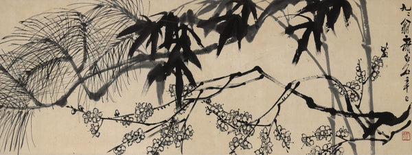 Pine, Bamboo and Plum - Qi Baishi - Chinese Masters Painting - Framed Prints