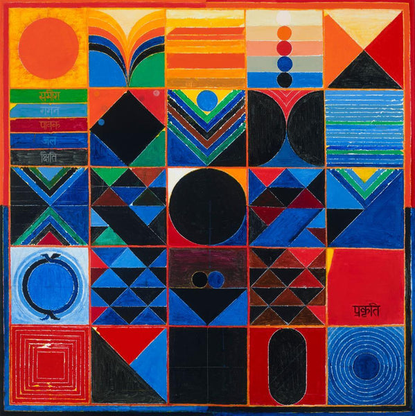 Prakriti Cosmogony - Syed Haider Raza Painting - Art Prints