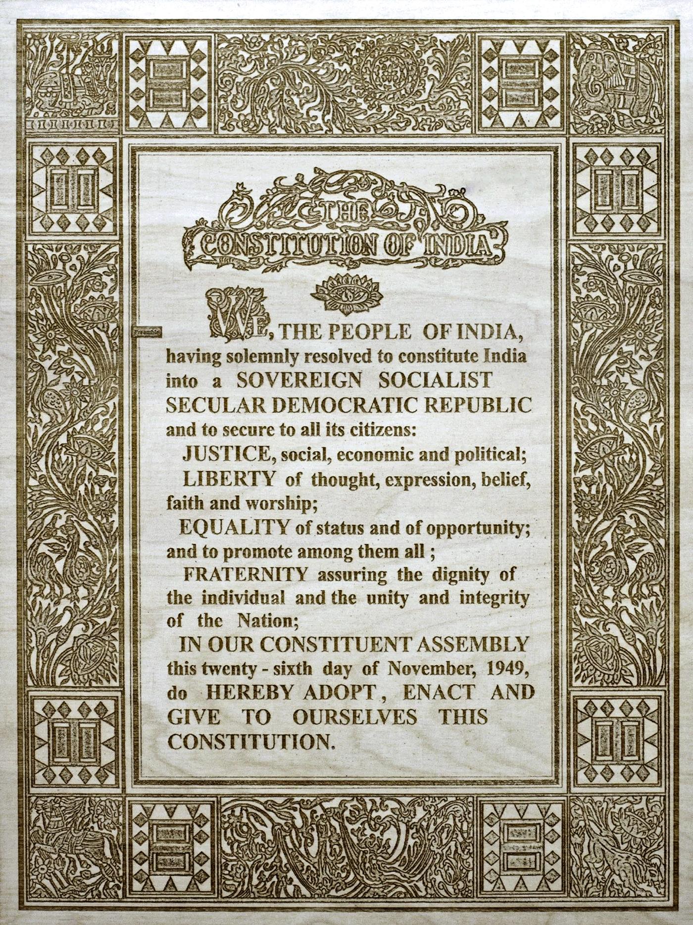 Preamble Of Indian Constitution Border Design 