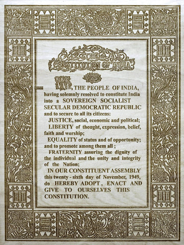 Preamble To The Indian Constitution (Amended) - Canvas Prints