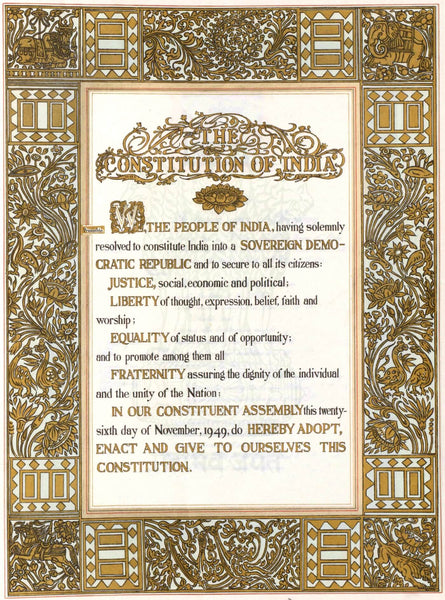 Preamble of Indian Constitution - Framed Prints