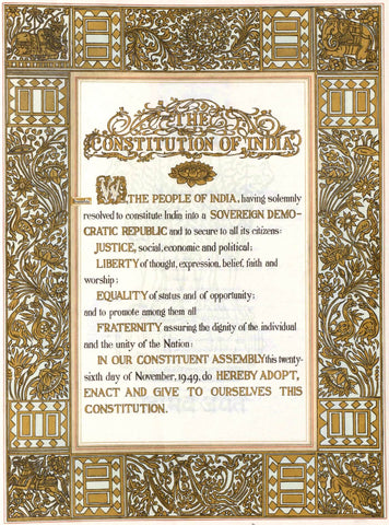 Preamble of Indian Constitution - Framed Prints