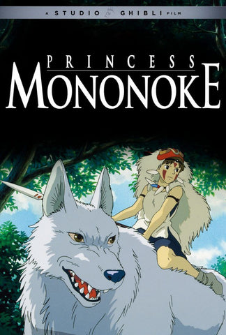Princess Mononoke - Studio Ghibli - Japanaese Animated Movie Poster by Tallenge