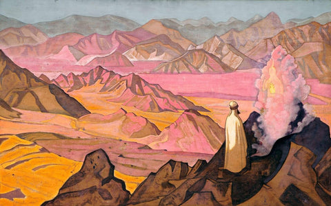 Prophet Muhammad on Mount Hira - Nicholas Roerich Painting - Life Size Posters by Nicholas Roerich