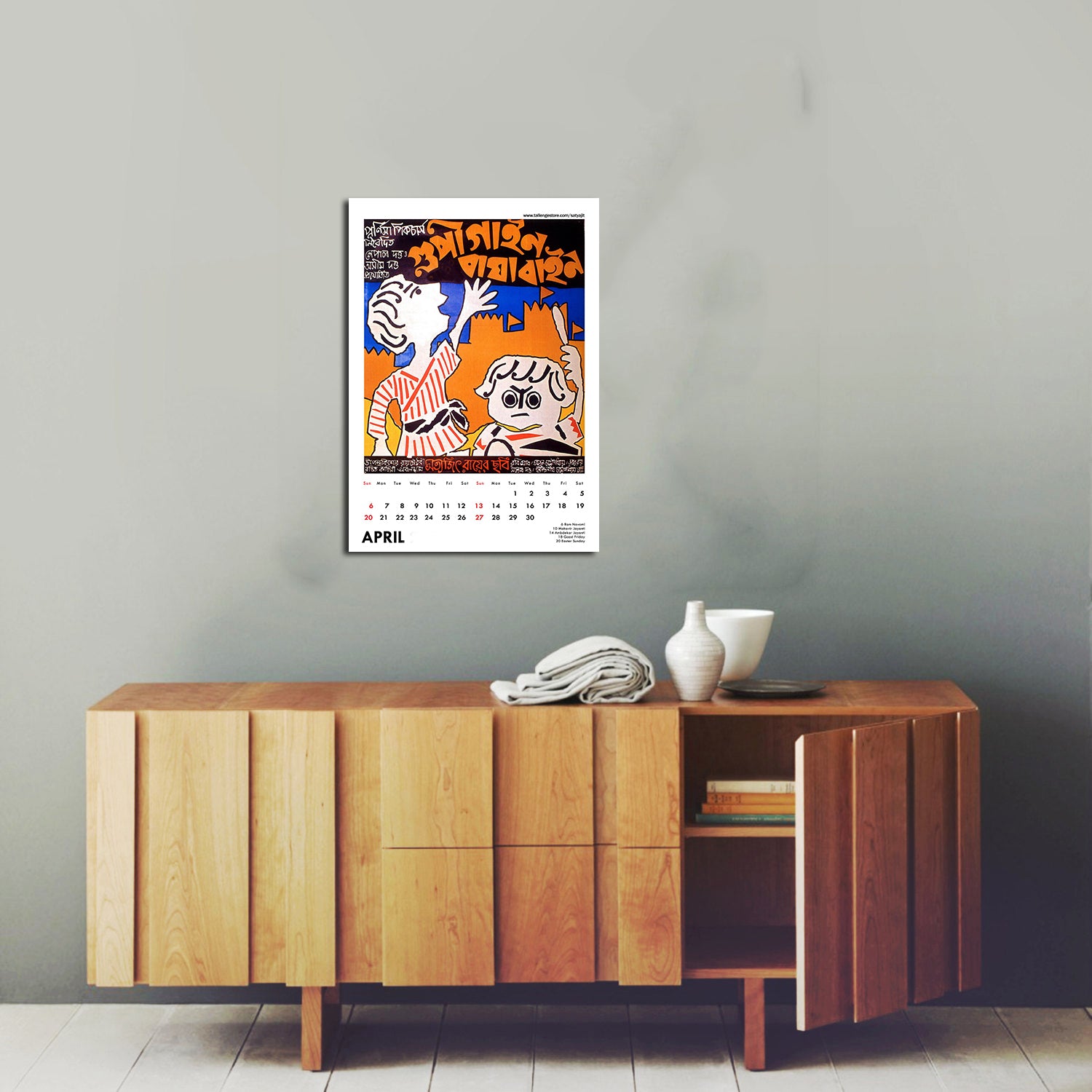 2025 Wall Calendar Satyajit Ray Movie Calendar Bollywood Pictures