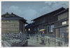 Rains In Hisaka on the Tokaido - Kawase Hasui - Japanese Okiyo Art - Canvas Prints