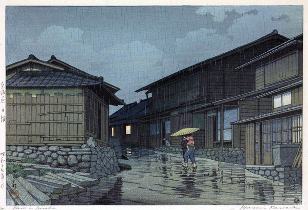Rains In Hisaka on the Tokaido - Kawase Hasui - Japanese Okiyo Art - Canvas Prints