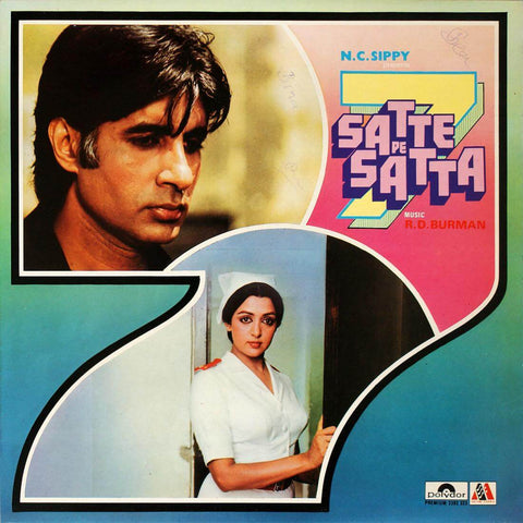 Satte Pe Satta - Amitabh Bachchan - Hindi Movie Poster by Tallenge