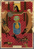 Scarface - Vintage Ottoman Miniature Style - Hollywood Classic Movie Poster - Posters