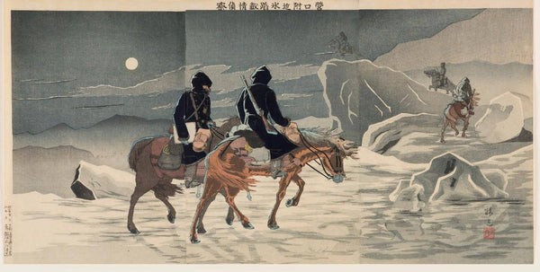 Scouting Enemy Movements on the Ice near Yingkou c1895 - Nitta Tatsuta Seiz -  Japanese Woodblock Print - Art Prints