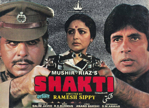 Shakti - Dilip Kumar Amitabh  Bachchan - Bollywood Classic Hindi Movie Poster - Canvas Prints