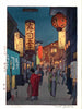 Shinjuku - Yoshida Hiroshi - Japanese Vintage Woodblock Ukiyo-e Print - Framed Prints
