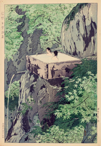 Shirahone Hot Spring - Kasamatsu Shiro - Vintage Japanese Woodblock Shin-Hanga Print - Canvas Prints