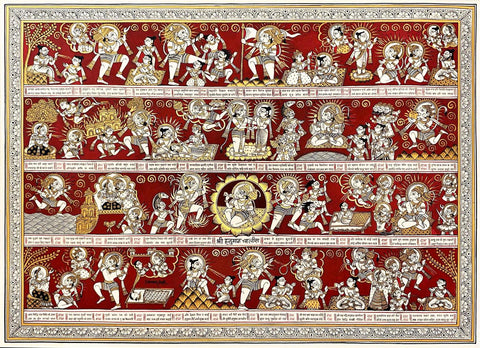 Shree Hanuman Chalisa - Phad Ramayan Painting by Tallenge