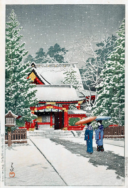 Snow at Hie Shrine (Shato No Yuki Hie) c1931  - Kawase Hasui - Japanese Vintage Woodblock Ukiyo-e Print - Canvas Prints