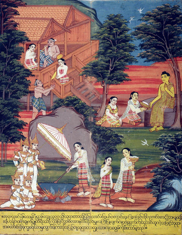 Sujata Offering Milk To The Buddha - Vintage South East Asian Painting - Life Size Posters by Sina Irani