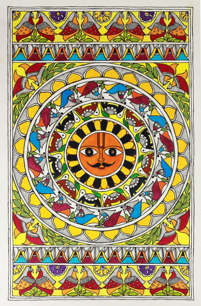 Surya (Sun) - Madhubani Art - Indian Folk Art - Canvas Prints