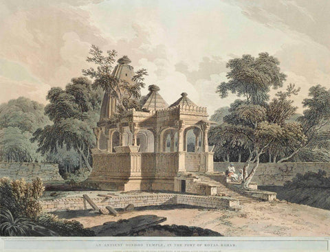 Temple In Fort Rohtas In Bihar -  William and  Thomas Daniell - Vintage Orientalist Painting of India by Thomas Daniell