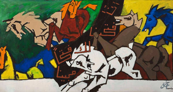 The Battle of Badr (Arab Civilisation Series) - M F Husain Painting - Life Size Posters