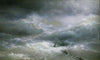 The Wave - Ivan Konstantinovich Aivazovsky - Marine Painting - Large Art Prints