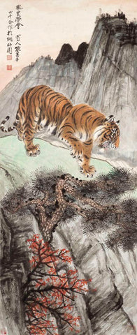 Tiger - Zhang Daqian - Chinese Art Painting - Art Prints