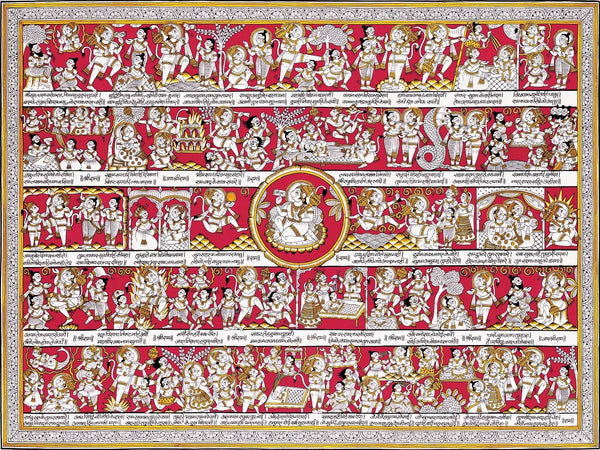 Hanuman Chalisa (Forty Verses In The Hymn To Overcome Problems) - Traditional Phad Rajasthan Painting From The Ramayan - Framed Prints