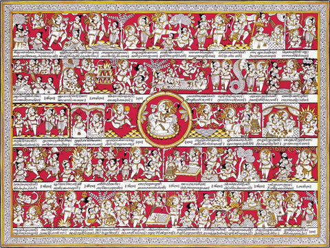 Hanuman Chalisa (Forty Verses In The Hymn To Overcome Problems) - Traditional Phad Rajasthan Painting From The Ramayan - Framed Prints