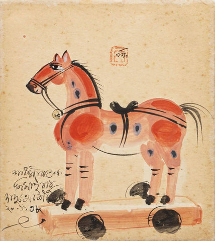 Toy Horse - Nandalal Bose - Bengal School - Indian Painting by Nandalal Bose