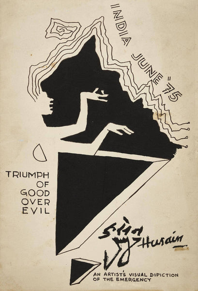 Triumph of Good Over Evil - Emergency In India - Maqbool Fida Husain Sketch - Canvas Prints