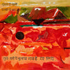 Tu (You) - Sayed Raza Painting - Canvas Prints