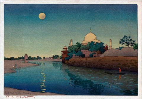 Twilight At Taj Mahal In Agra - Charles W Bartlett - Vintage Orientalist Woodblock India Painting by Charles Bartlett
