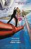 View to A Kill - Roger Moore  - James Bond Movie Poster - Large Art Prints