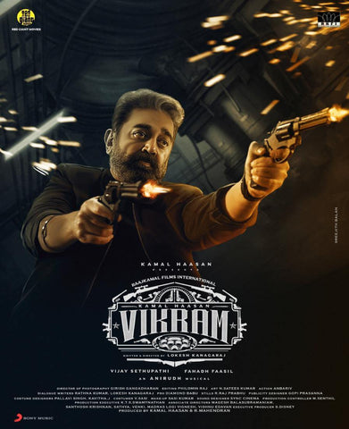 Vikram - Kamal Haasan - Tamil Movie Poster - Large Art Prints by Tallenge