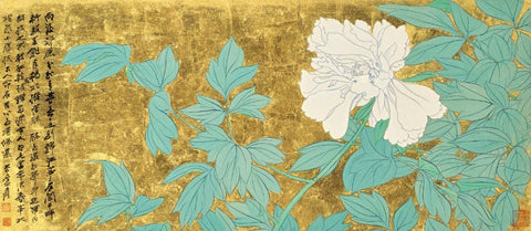 White Peony - Zhang Daqian - Chinese Gongbi Floral Art Painting - Framed Prints
