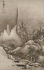 Winter Landscape  - Sesshu Toyo (Zen Monk) - 15th Century Japanese Inkwash Painting - Canvas Prints