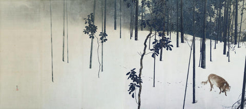Winter Moon - Konoshima Okoku - Japanesse Masters Painting - Life Size Posters by Konoshima Okoku