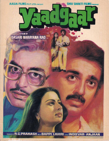 Yaadgaar - Kamal Haasan - Classic Hindi Movie Poster - Bollywood Collection - Art Prints by Tallenge