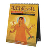 2026 Desk Calendar - Bengal School Of Art