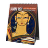 2026 Desk Calendar - Art by Indian Masters - Jamini Roy