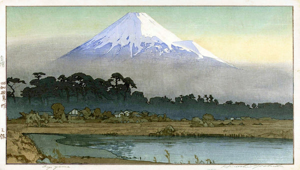 Fujiyama (First Light of the Sun) - Yoshida Hiroshi - Ukiyo-e Woodblock Print Art Painting - Large Art Prints