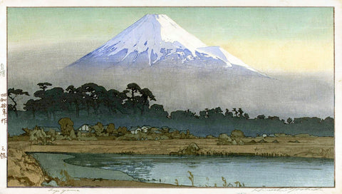 Fujiyama (First Light of the Sun) - Yoshida Hiroshi - Ukiyo-e Woodblock Print Art Painting - Large Art Prints