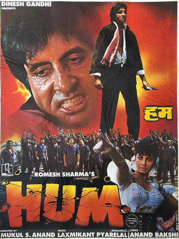 hum - Amitabh Bachchan - Bollywood Hindi Movie Poster by Tallenge